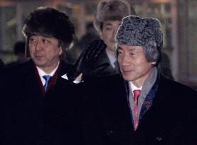 Koizumi leaves Moscow for Khabarovsk